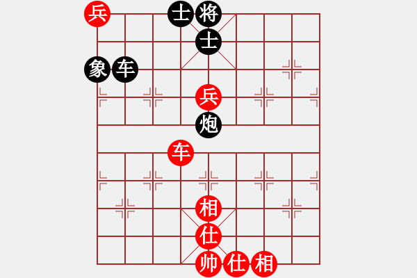 象棋棋谱图片：四川 郑一泓 负 河南 姚洪新 - 步数：220 