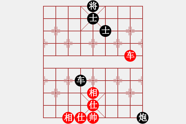 象棋棋谱图片：四川 郑一泓 负 河南 姚洪新 - 步数：310 