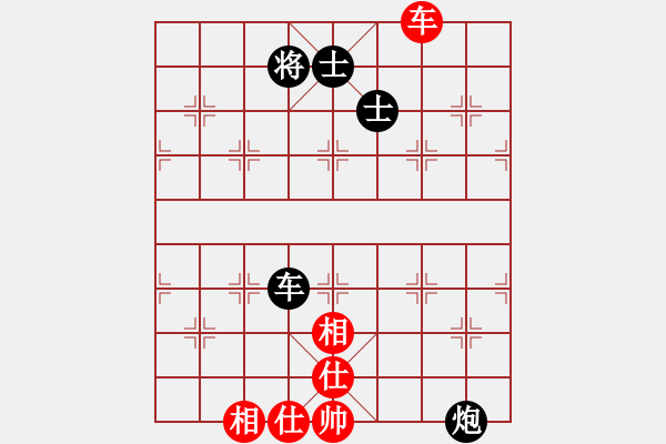 象棋棋谱图片：四川 郑一泓 负 河南 姚洪新 - 步数：320 