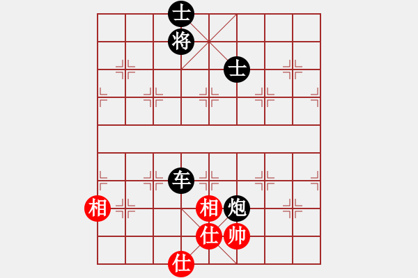 象棋棋谱图片：四川 郑一泓 负 河南 姚洪新 - 步数：338 