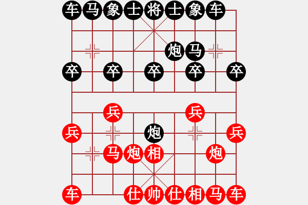 象棋棋谱图片：灵昆伍德棋(8段)-和-华山夺真经(8段) - 步数：10 