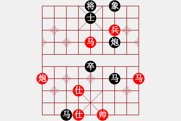 象棋棋谱图片：灵昆伍德棋(8段)-和-华山夺真经(8段) - 步数：120 
