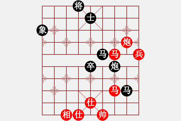 象棋棋谱图片：灵昆伍德棋(8段)-和-华山夺真经(8段) - 步数：80 