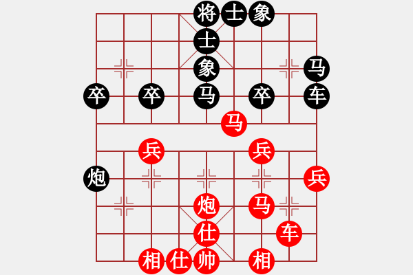 象棋棋譜圖片：齊丹(4弦)-勝-風(fēng)云殺手殺(9弦) - 步數(shù)：40 