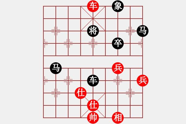 象棋棋譜圖片：齊丹(4弦)-勝-風(fēng)云殺手殺(9弦) - 步數(shù)：85 