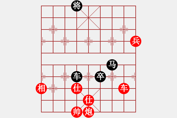 象棋棋譜圖片：棋局-4a 23b92n - 步數(shù)：100 