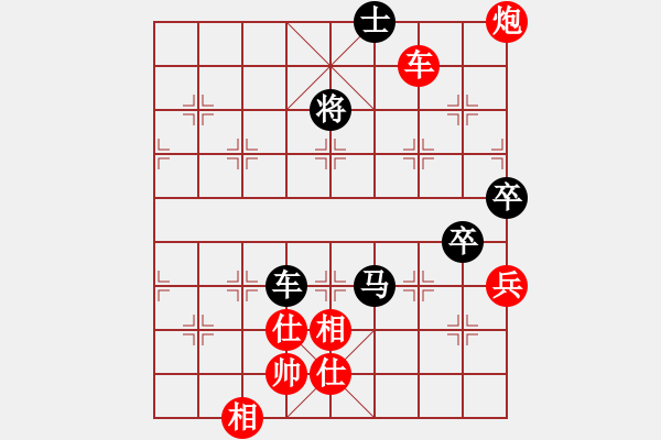 象棋棋譜圖片：棋局-4a 23b92n - 步數(shù)：20 