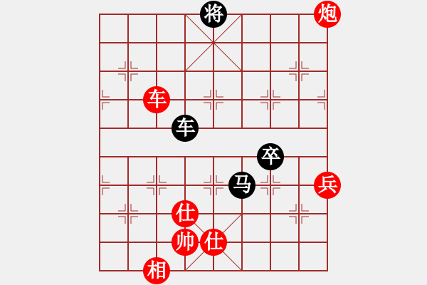 象棋棋譜圖片：棋局-4a 23b92n - 步數(shù)：40 