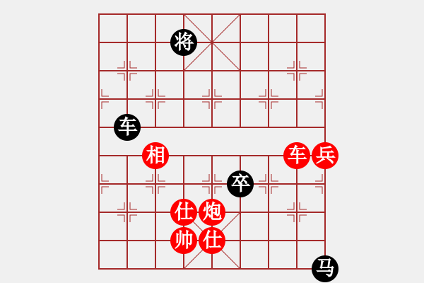 象棋棋譜圖片：棋局-4a 23b92n - 步數(shù)：70 