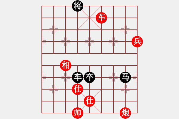 象棋棋譜圖片：棋局-4a 23b92n - 步數(shù)：90 