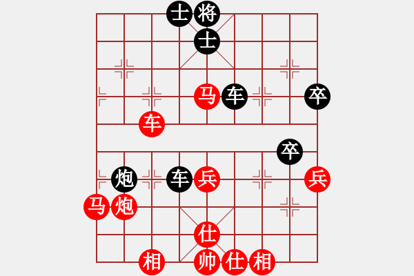 象棋棋譜圖片：老娘要?dú)⑷?月將)-勝-弈雄(9段) - 步數(shù)：60 