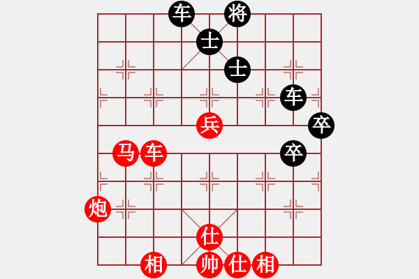 象棋棋譜圖片：老娘要?dú)⑷?月將)-勝-弈雄(9段) - 步數(shù)：90 