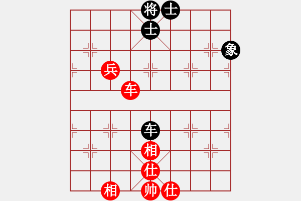 象棋棋譜圖片：名劍之棋手(風魔)-和-天地無憂(風魔) - 步數：87 