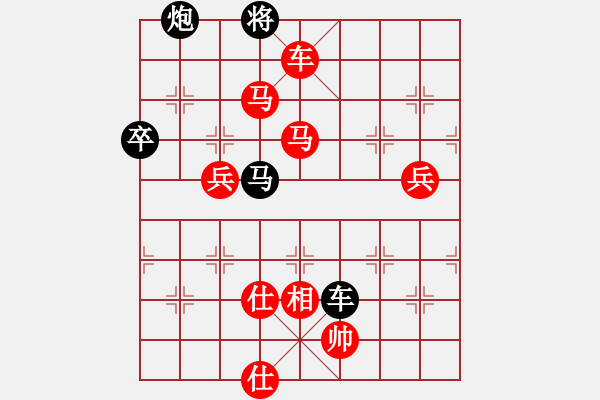 象棋棋譜圖片：棋局-4a2426p11 - 步數(shù)：70 