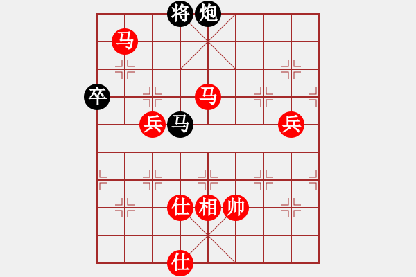 象棋棋譜圖片：棋局-4a2426p11 - 步數(shù)：75 