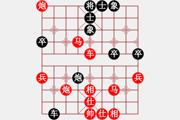 象棋棋譜圖片：象棋愛好者 VS 初級棋士 - 步數(shù)：60 