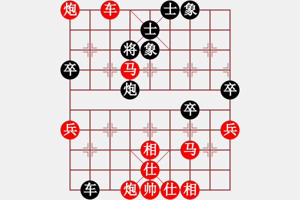 象棋棋譜圖片：象棋愛好者 VS 初級棋士 - 步數(shù)：70 