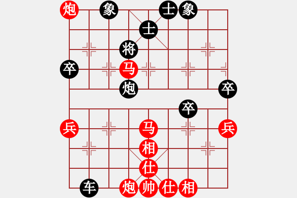 象棋棋譜圖片：象棋愛好者 VS 初級棋士 - 步數(shù)：72 