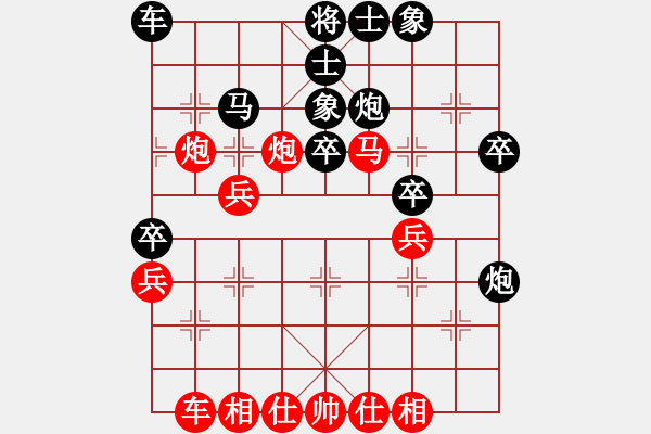 象棋棋譜圖片：棋局-rbkb nCpP - 步數(shù)：10 