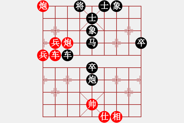 象棋棋譜圖片：棋局-rbkb nCpP - 步數(shù)：37 