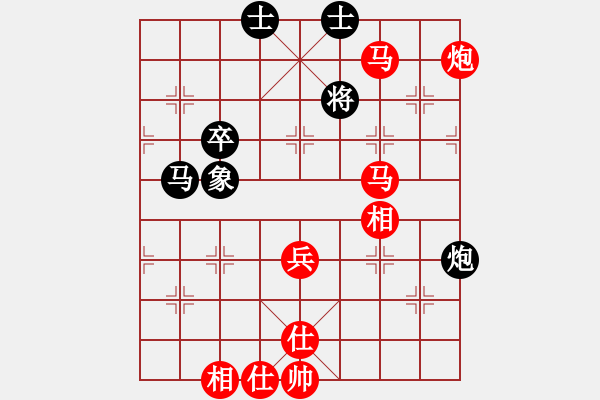 象棋棋譜圖片：威震四海(9段)-勝-二代銀川(至尊) - 步數(shù)：59 