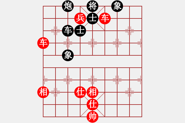 象棋棋譜圖片：基層教練(4段)-勝-choisiwon(5段) - 步數(shù)：149 