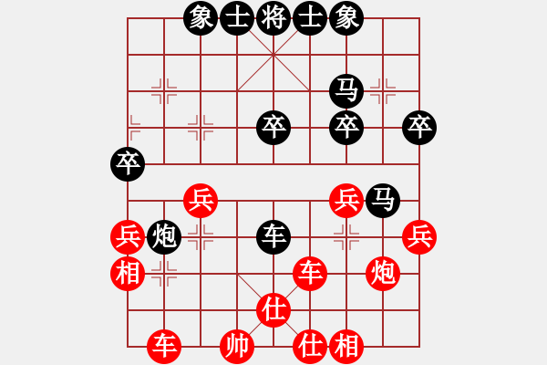 象棋棋譜圖片：基層教練(4段)-勝-choisiwon(5段) - 步數(shù)：40 