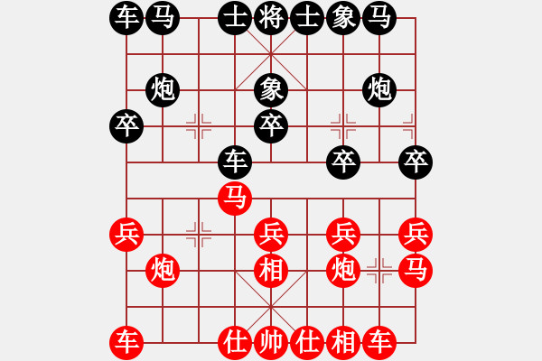 象棋棋譜圖片：測評(píng) - 步數(shù)：16 