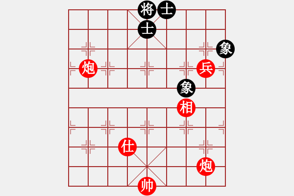 象棋棋譜圖片：五六炮對屏風(fēng)馬（紅勝） - 步數(shù)：120 