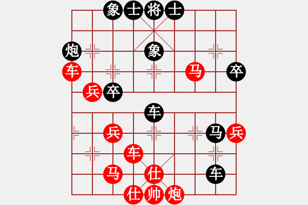 象棋棋譜圖片：ededed(9星)-勝-adminsttb(9星) - 步數(shù)：60 