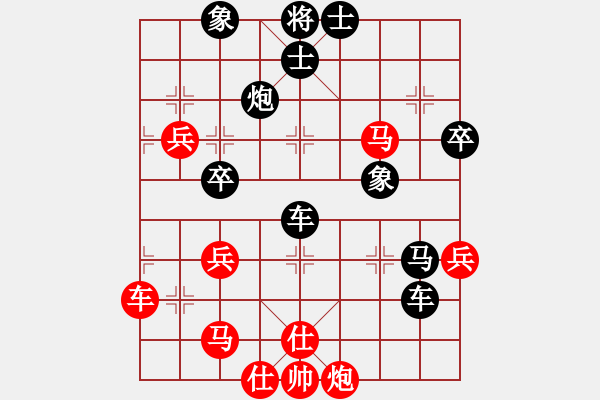 象棋棋譜圖片：ededed(9星)-勝-adminsttb(9星) - 步數(shù)：70 