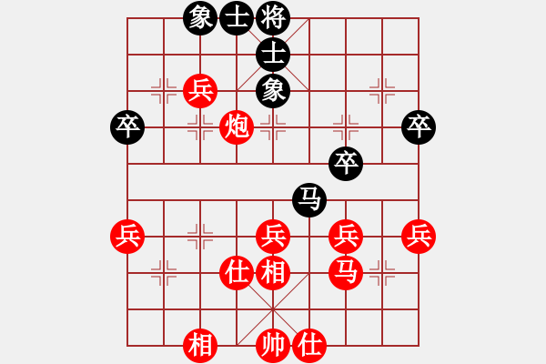 象棋棋譜圖片：熱血盟★江心枯草[紅] -VS- 熱血盟★和仔[黑] - 步數(shù)：50 