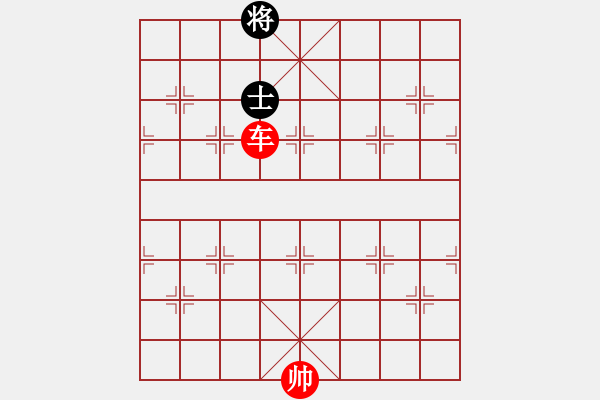 象棋棋譜圖片：對面笑 - 步數(shù)：0 