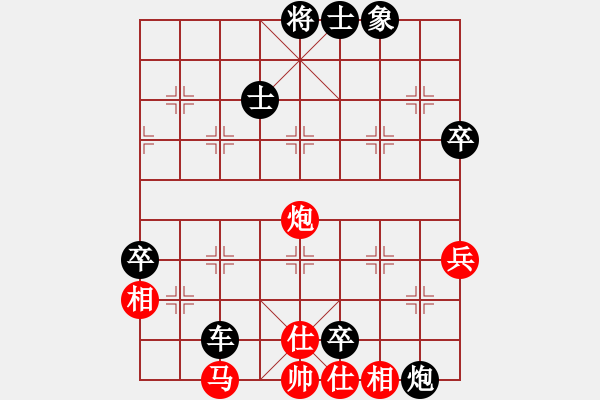 象棋棋譜圖片：ccmk(9段)-負(fù)-lukaduo(8段) - 步數(shù)：120 