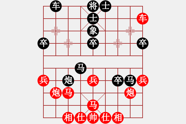 象棋棋譜圖片：ccmk(9段)-負(fù)-lukaduo(8段) - 步數(shù)：50 