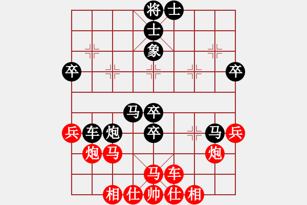 象棋棋譜圖片：ccmk(9段)-負(fù)-lukaduo(8段) - 步數(shù)：60 