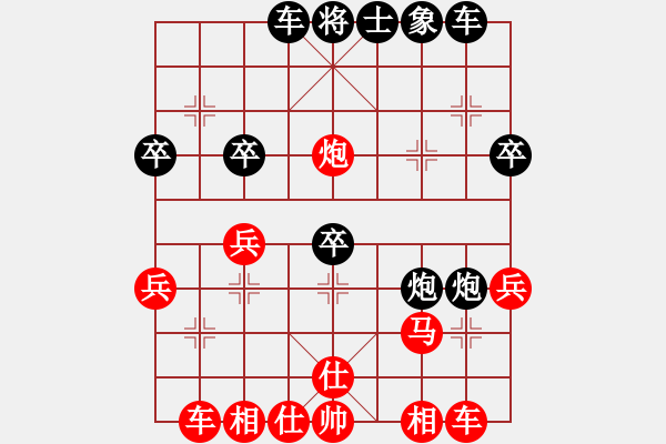 象棋棋譜圖片：第12局 七路快馬對(duì)右炮過(guò)河 - 步數(shù)：37 