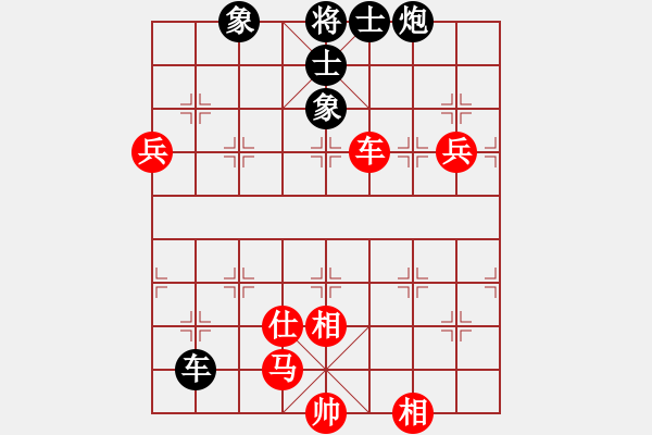 象棋棋譜圖片：秋雨梧桐(3段)-和-魔刀轉(zhuǎn)世(9段) - 步數(shù)：110 