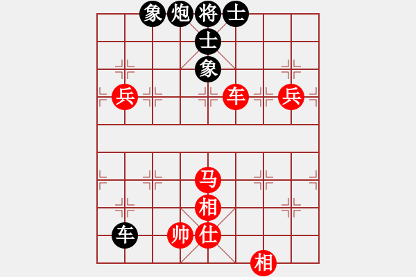 象棋棋譜圖片：秋雨梧桐(3段)-和-魔刀轉(zhuǎn)世(9段) - 步數(shù)：120 