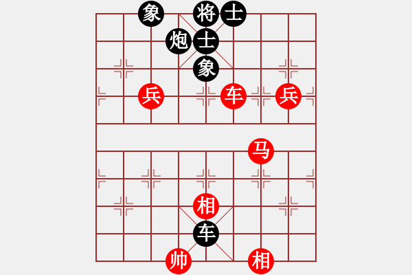 象棋棋譜圖片：秋雨梧桐(3段)-和-魔刀轉(zhuǎn)世(9段) - 步數(shù)：130 