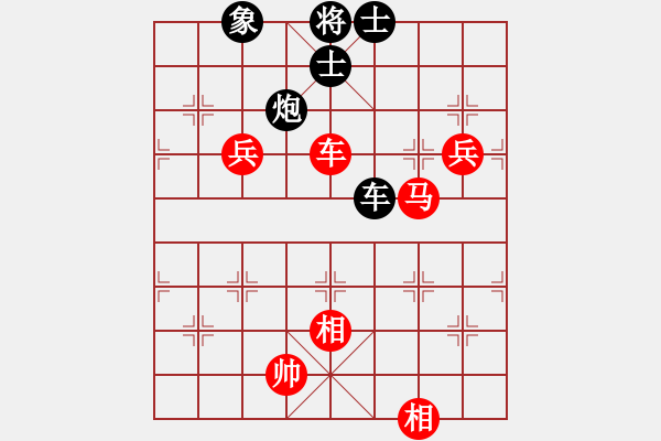 象棋棋譜圖片：秋雨梧桐(3段)-和-魔刀轉(zhuǎn)世(9段) - 步數(shù)：140 