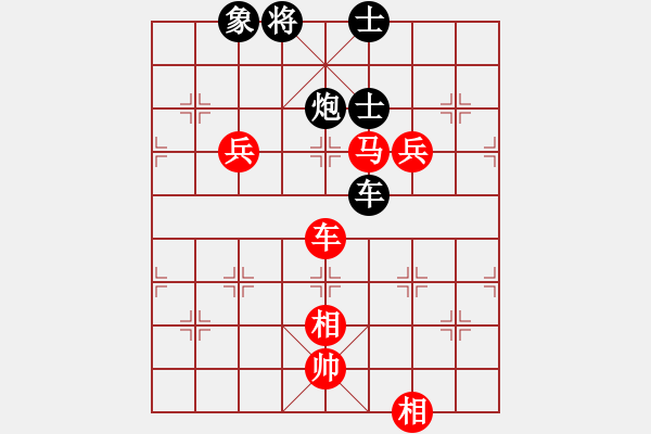 象棋棋譜圖片：秋雨梧桐(3段)-和-魔刀轉(zhuǎn)世(9段) - 步數(shù)：150 