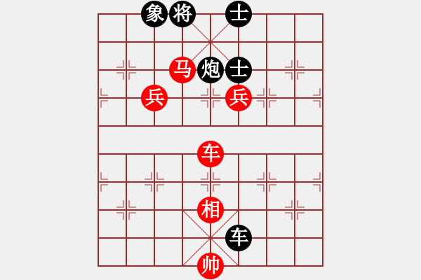 象棋棋譜圖片：秋雨梧桐(3段)-和-魔刀轉(zhuǎn)世(9段) - 步數(shù)：160 