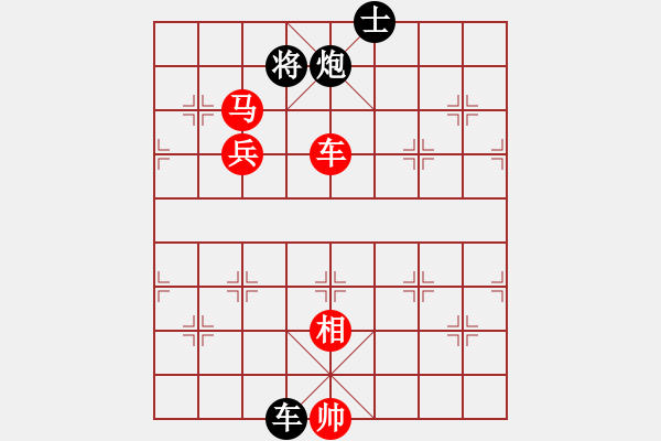 象棋棋譜圖片：秋雨梧桐(3段)-和-魔刀轉(zhuǎn)世(9段) - 步數(shù)：170 