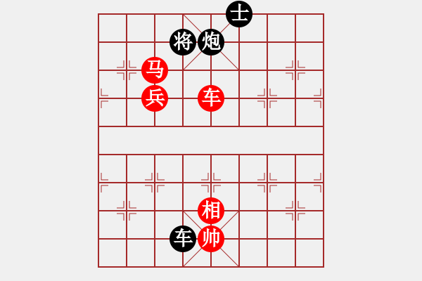 象棋棋譜圖片：秋雨梧桐(3段)-和-魔刀轉(zhuǎn)世(9段) - 步數(shù)：180 