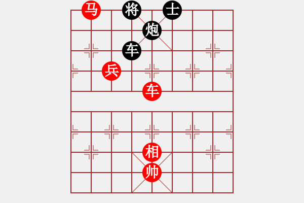 象棋棋譜圖片：秋雨梧桐(3段)-和-魔刀轉(zhuǎn)世(9段) - 步數(shù)：200 