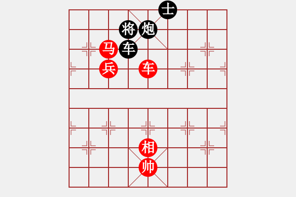 象棋棋譜圖片：秋雨梧桐(3段)-和-魔刀轉(zhuǎn)世(9段) - 步數(shù)：220 