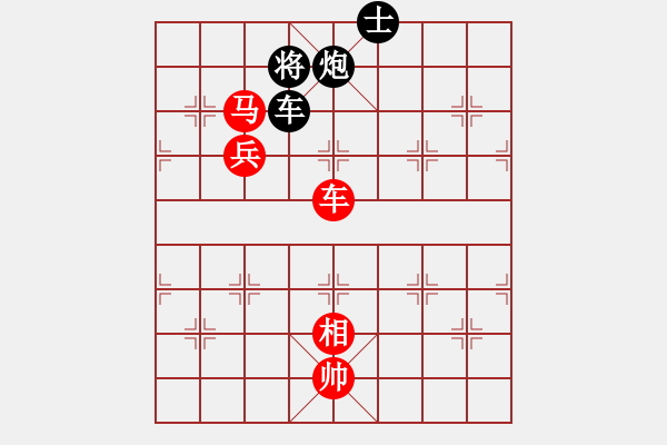 象棋棋譜圖片：秋雨梧桐(3段)-和-魔刀轉(zhuǎn)世(9段) - 步數(shù)：250 