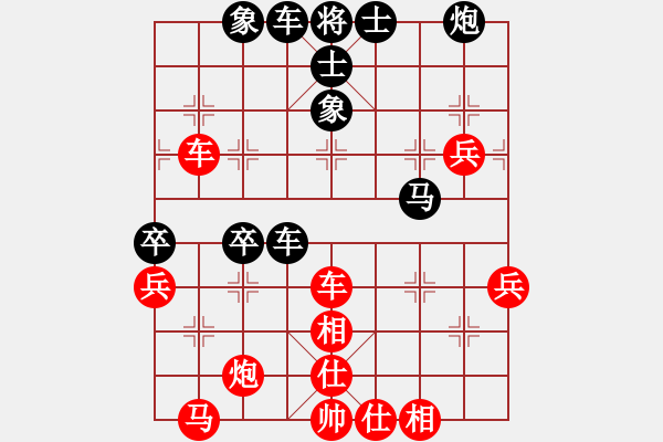 象棋棋譜圖片：秋雨梧桐(3段)-和-魔刀轉(zhuǎn)世(9段) - 步數(shù)：60 