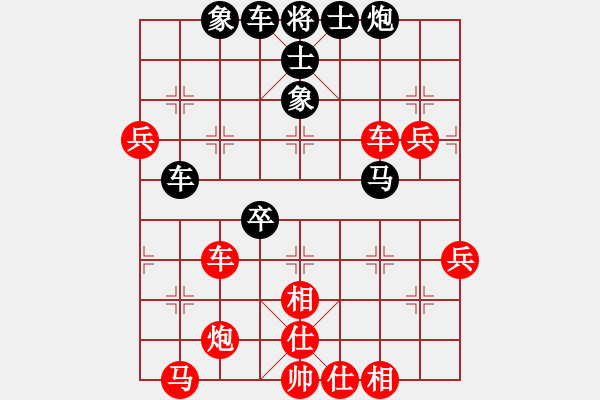 象棋棋譜圖片：秋雨梧桐(3段)-和-魔刀轉(zhuǎn)世(9段) - 步數(shù)：70 